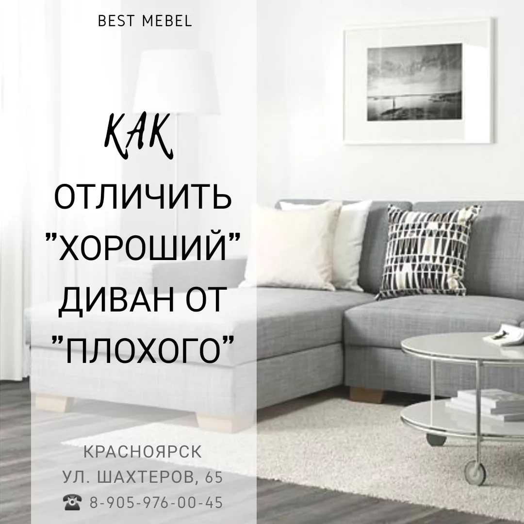 Как научиться наращивать ресницы? 7 советов, которые сделают вас лешмейкером
