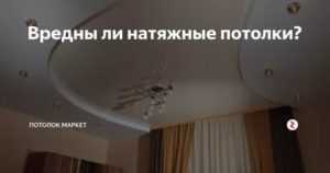Гкл — что это такое? гвл, гклв  и другие разновидности гипсокартона, характеристики и особенности применения