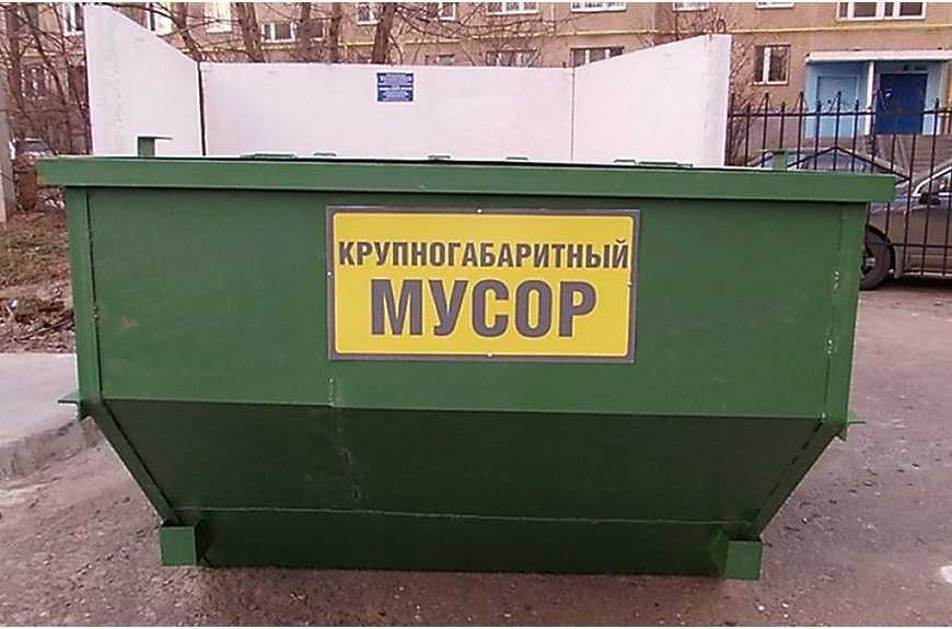 Что делать с отходами "частного сектора" - виды отходов  твердые  коммунальные отходы - статьи - отходы.ру