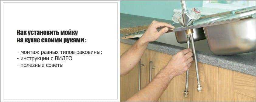 Ремонт кухни своими руками - 120 фото пошагового описания обновления интерьера
