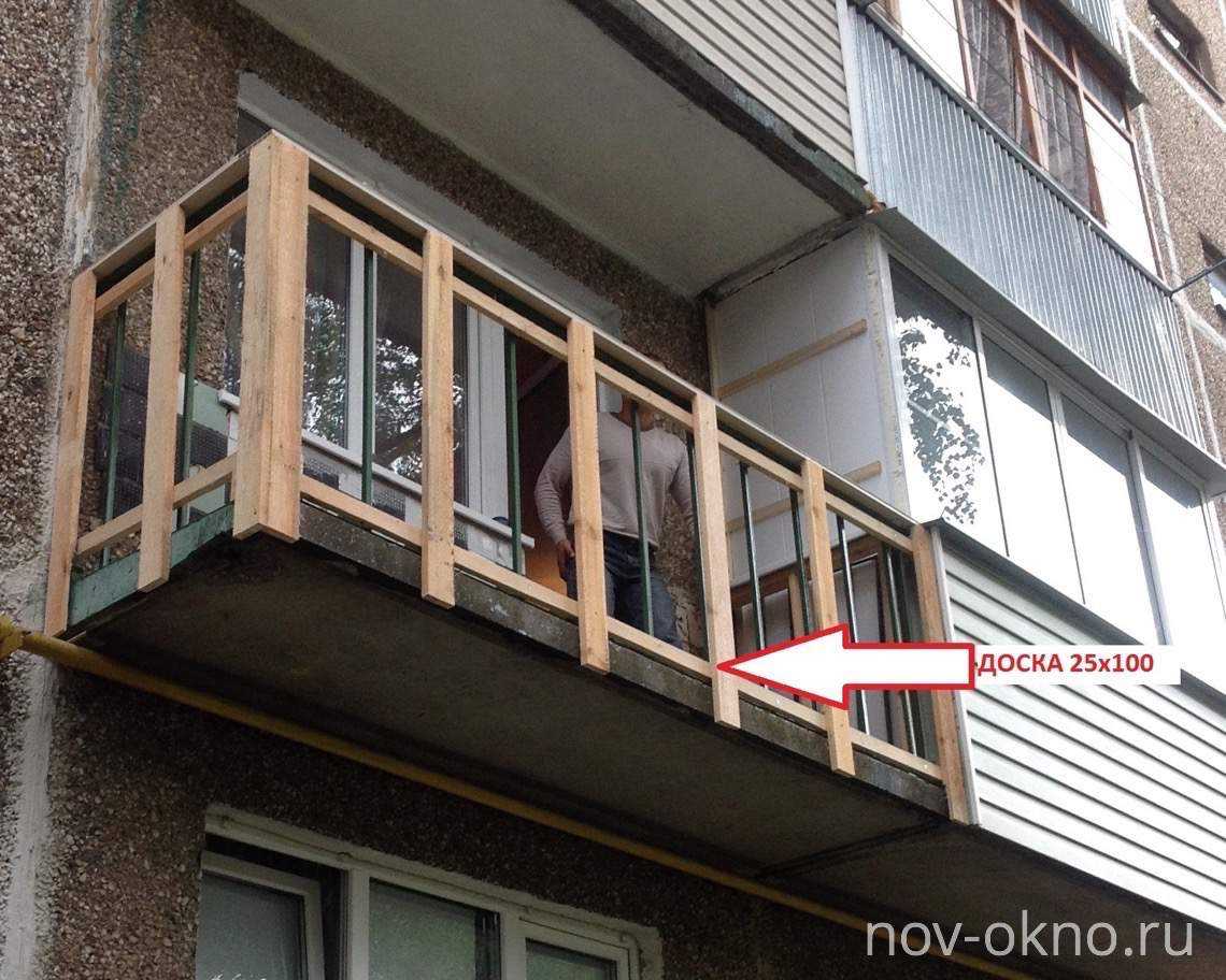 Как правильно обшить балкон снаружи сайдингом – видео