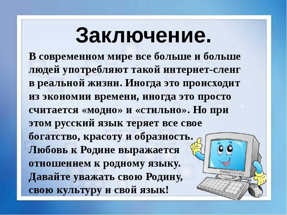 Разместить картинку в интернете