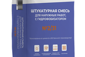 Как выбрать штукатурную смесь для стен