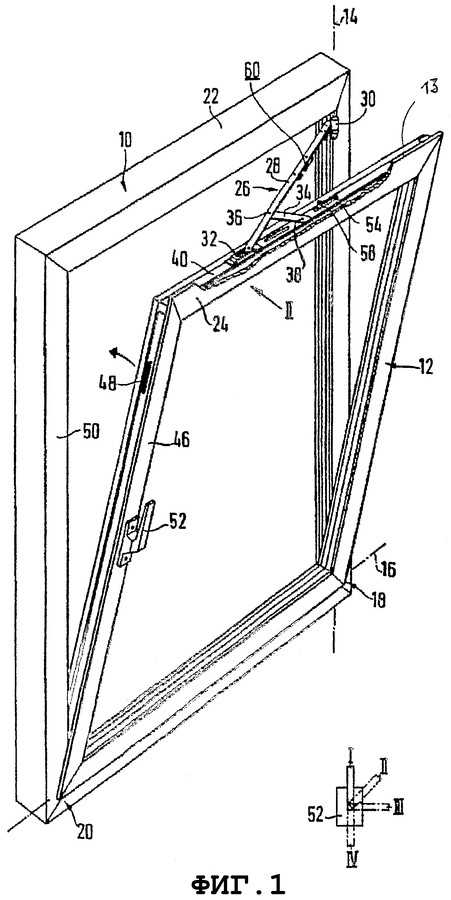 Основные виды фурнитуры для пластиковых окон, устройство фурнитуры окон, как она работает
