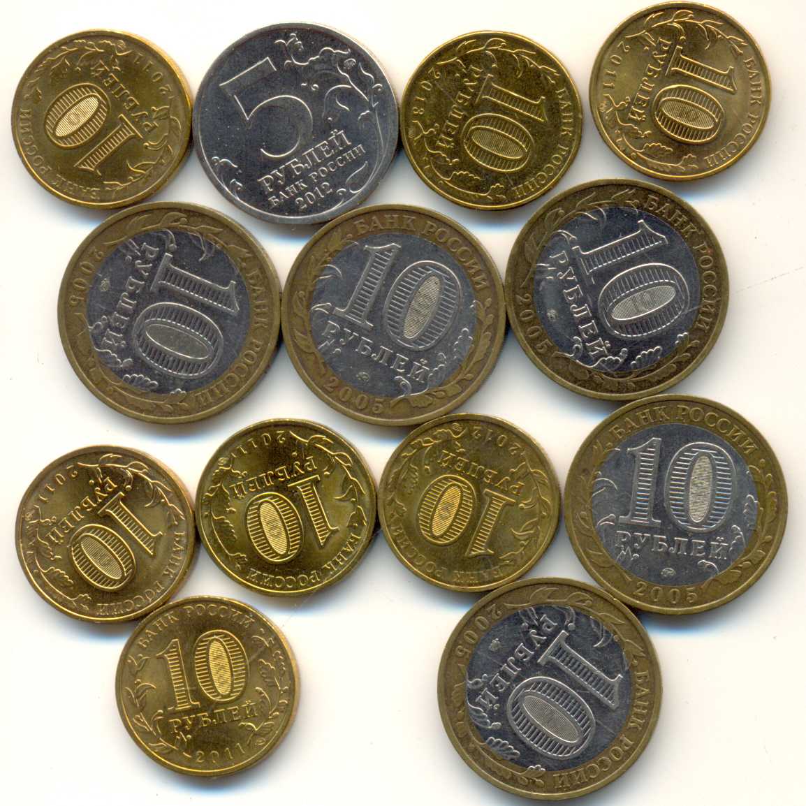 Коллекционные монеты. Нумизматика монеты. Коллекция монет. Коллекционирование старинных монет.