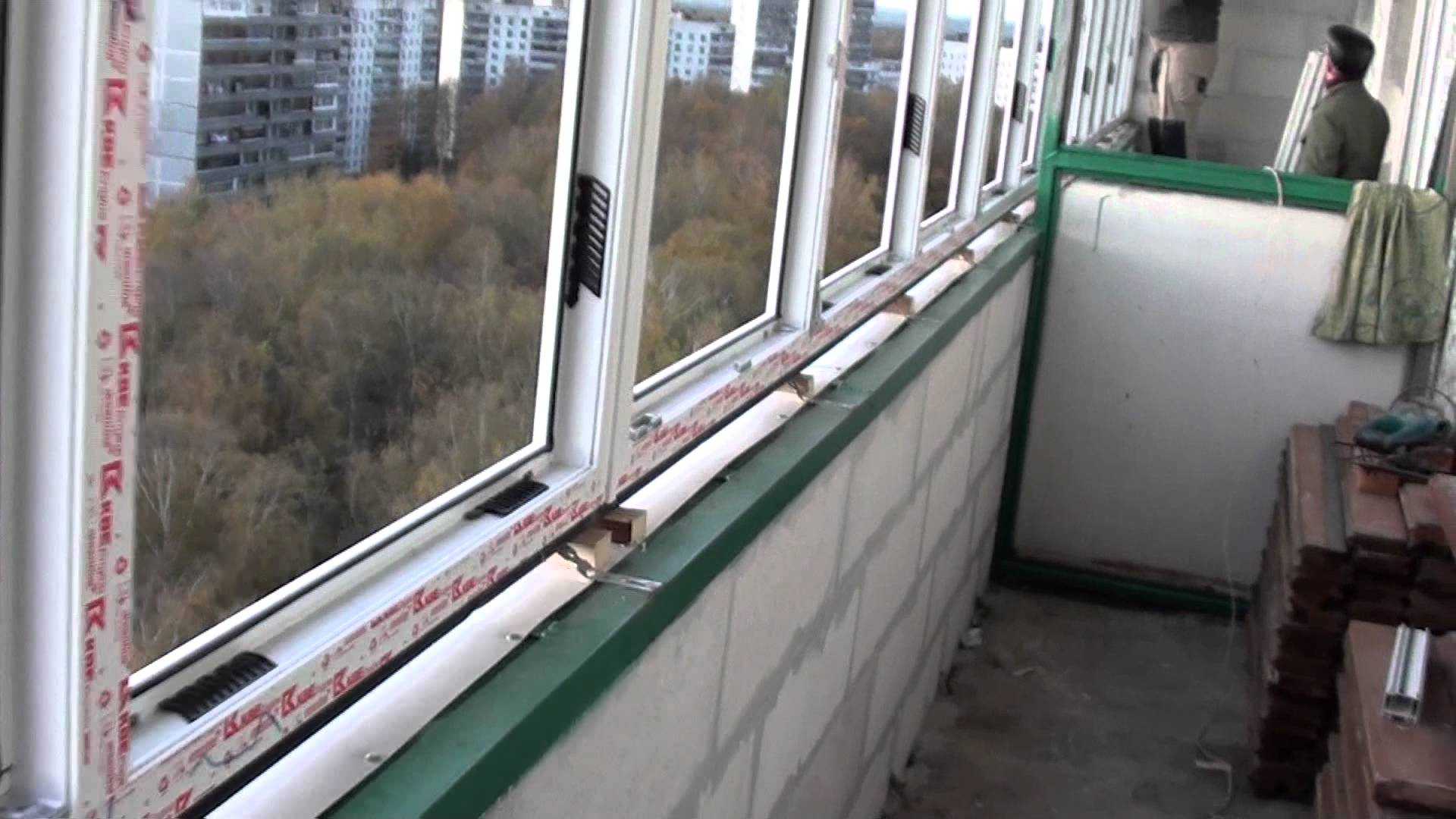 Какие выбрать пластиковые окна для балкона: особенности стеклопакетов, теплоизоляции