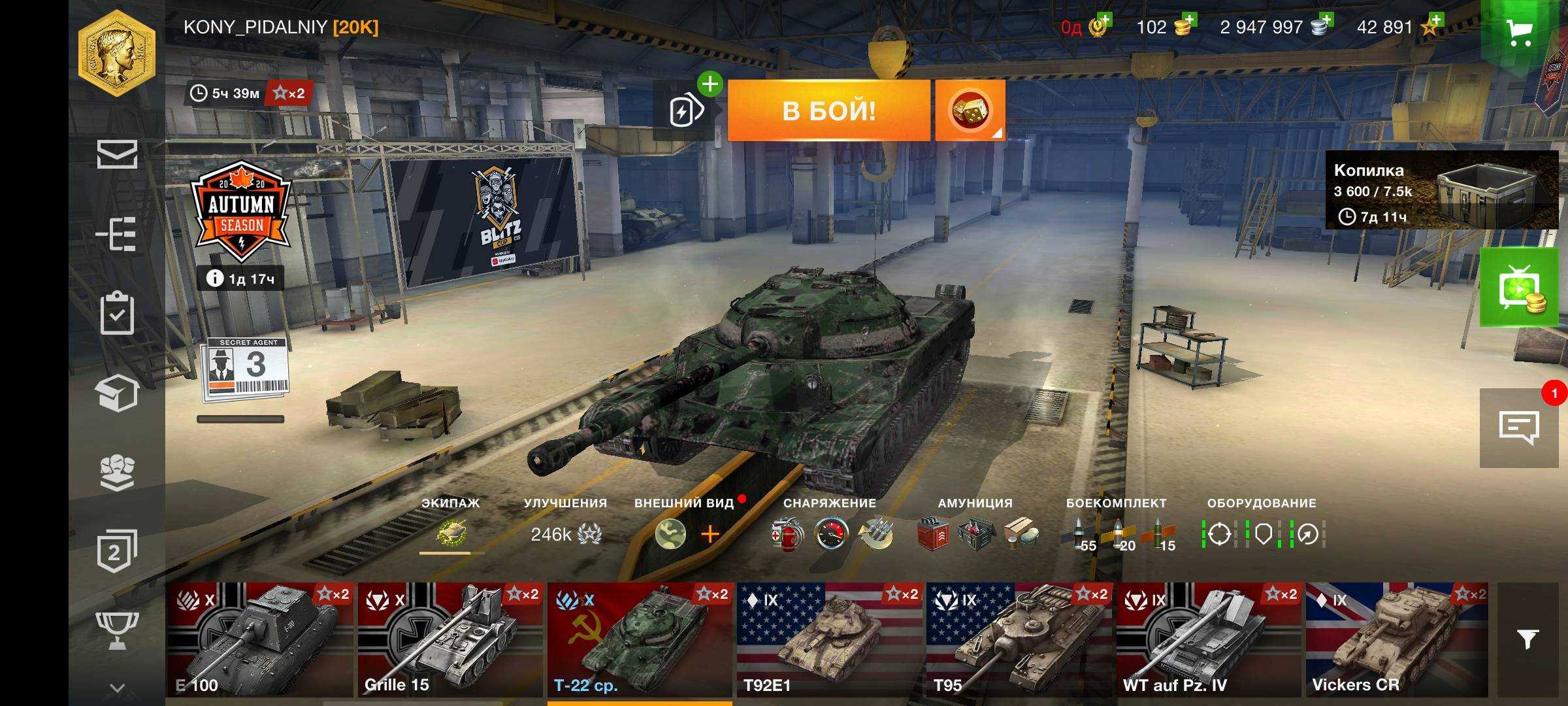 Обзор world of tanks blitz: особенность мобильной игры