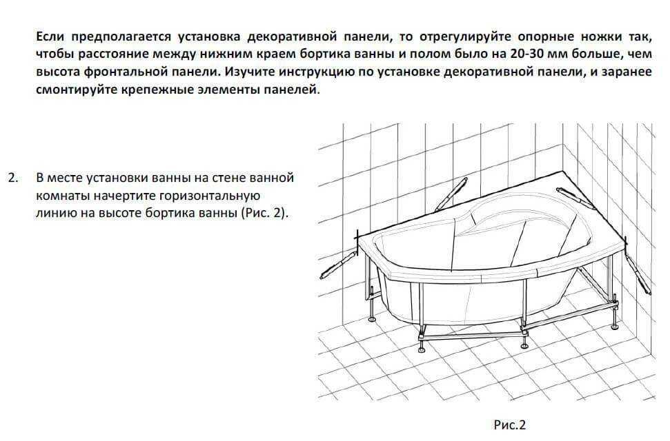Акриловая ванна с гидромассажем: плюсы и минусы гидромассажных изделий, конструкции размером 150х70 см, модели из китая, отзывы