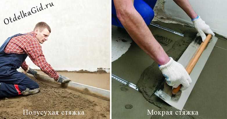 Разновидности и использование строительного песка