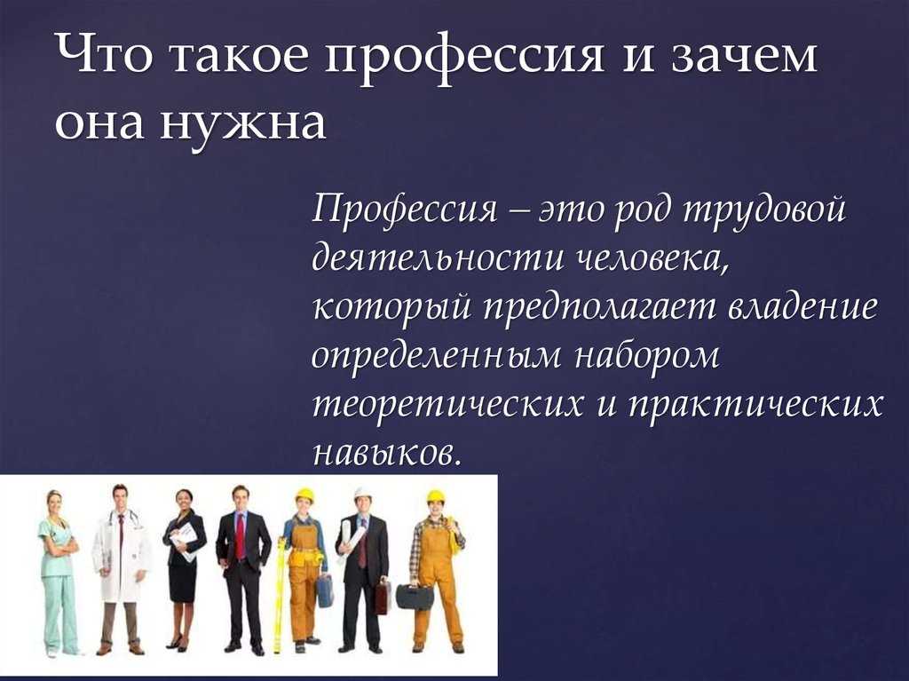 5 способов получать пассивный доход от инвестиций в недвижимость на рынке ценных бумаг
