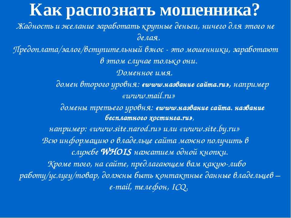 Инвестиции в жилье - какой доход может принести жилая недвижимость