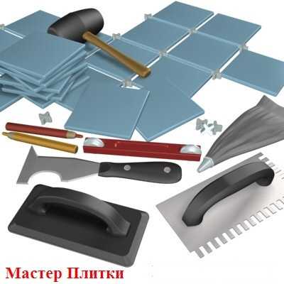 Как рассчитать количество вставок для напольной плитки - строительство и ремонт от ahad-stroy70.ru