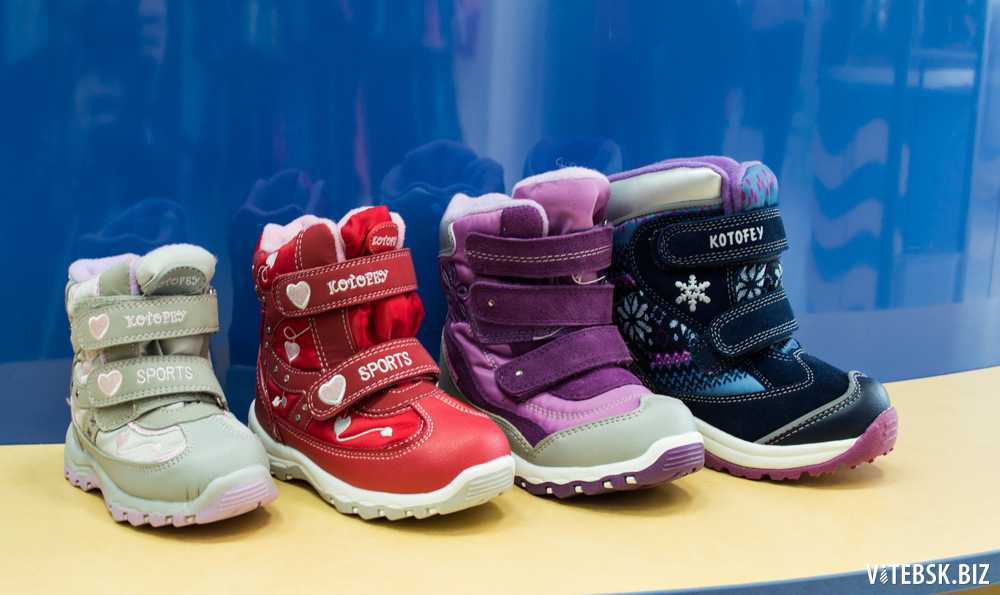 Детские термоноски: как выбрать модели для мембранной обуви, футбола, коньков и фигурного катания? как правильно носить носки зимой?