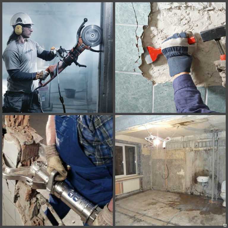 Демонтаж зданий: назначение, способы и этапы выполнения демонтажных работ