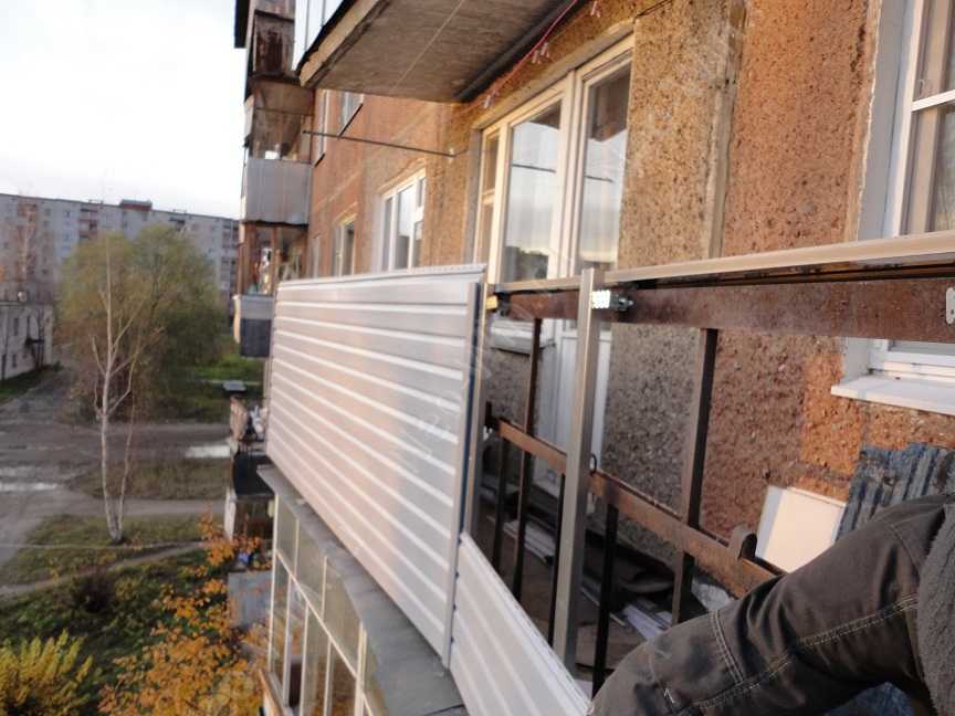 Наружная отделка балкона своими руками пошаговая инструкция - клуб мастеров