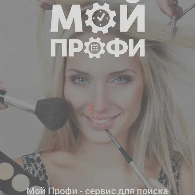 Profi.ru, youdo и другие: обзор площадок для заказчиков и исполнителей | bankstoday
