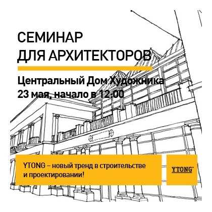 Как научиться наращивать ресницы? 7 советов, которые сделают вас лешмейкером