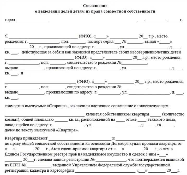 9 ошибок, которые допускают ипотечные заёмщики