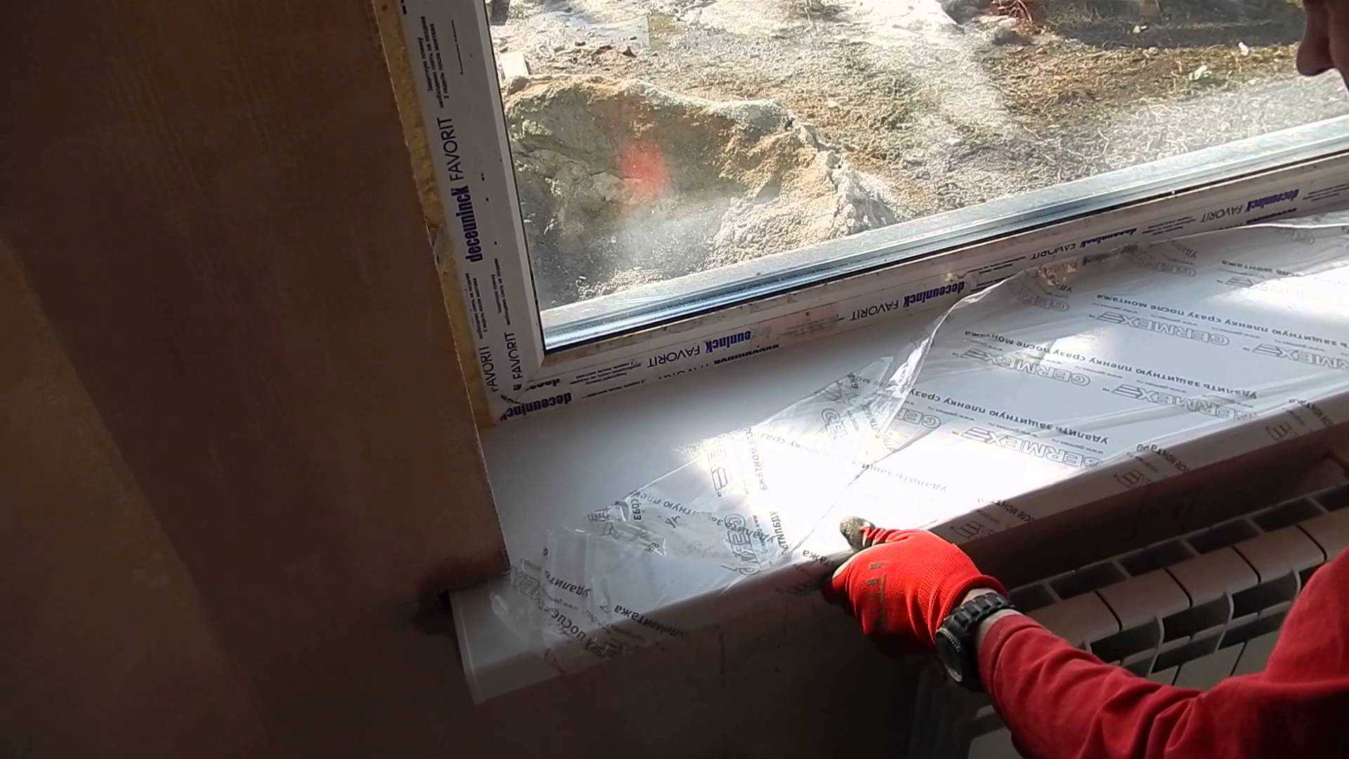 Ремонт бетонного подоконника своими руками