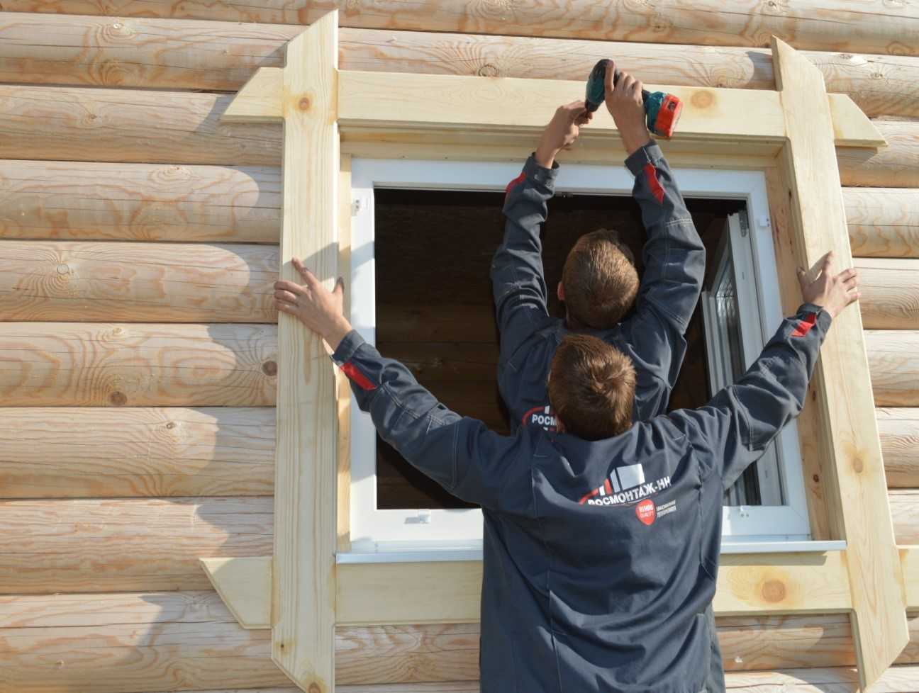 Как можно самостоятельно установить пластиковые окна в деревянном доме