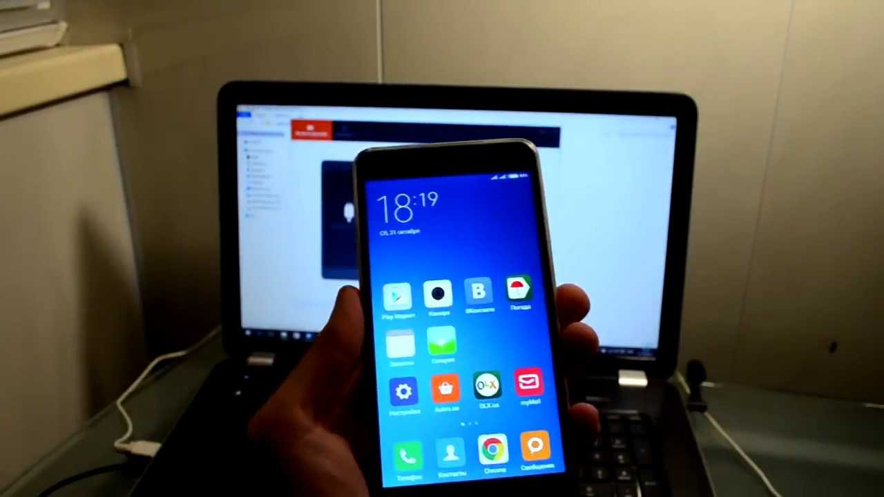 Xiaomi не реагирует на прикосновение к экрану и жесты