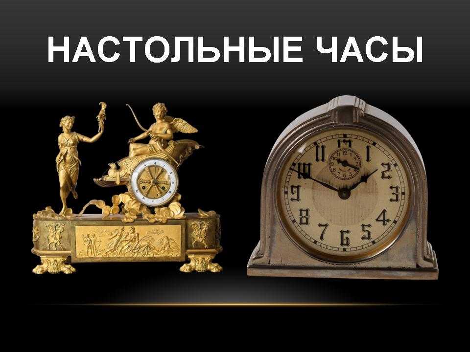 Какие часы самые модные?! — блог alltime.ru