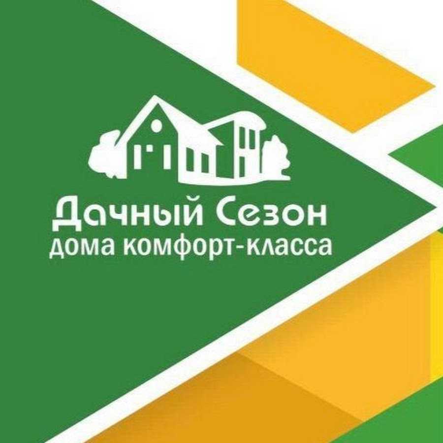 Подборка строительных и отделочных материалов 2021 года, сделавших прорыв в технологиях ремонта - stroyday.ru